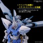 Modell - Gundam - Gyam Strom