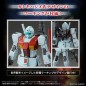 Modell - High Grade - Gundam - RGM-79 GM