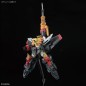 Model - Real Grade - The King of Braves GaoGaiGar - Raogaigar