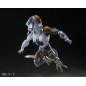 Gelenkfigur - S.H.Figuarts - Dragon Ball - Mecha Frieza Gelenkfigur - S.H.Figuarts - Dragon Ball - Mecha Frieza