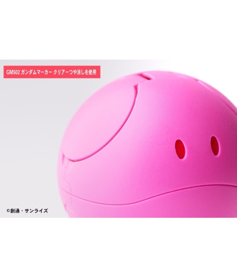 Marker für Modelle - Model Kit Accessories - Gundam - Klar Matt