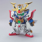 Modell - SD - Gundam - Musha Godmaru Modell - SD - Gundam - Musha Godmaru