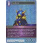 Trading Cards - Final Fantasy