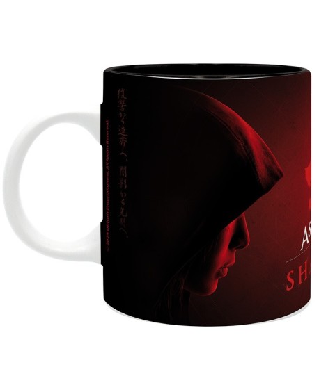 Becher - Subli - Assassin's Creed - Shadows