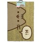 Doormat - Pusheen the Cat
