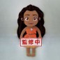 Plush - Moana - Moana