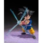 Gelenkfigur - S.H.Figuarts - Dragon Ball - Son Goku