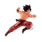 Statische Figur - Blood of Saiyan - Dragon Ball - Special 10 - Son Goku