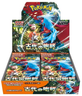 Trading Cards - Pokemon -...