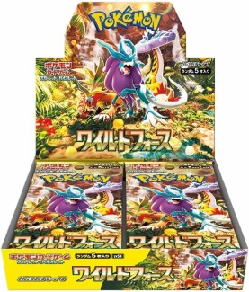 Trading Cards - Pokemon -...