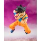 Gelenkfigur - S.H.Figuarts - Dragon Ball - Son Goku
