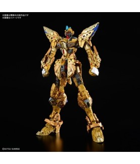 Modell - Master Grade - Gundam - Strike Freedom
