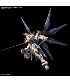 Modell - Master Grade - Gundam - Strike Freedom