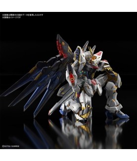 Modell - Master Grade - Gundam - Strike Freedom