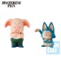 Static Figure - Masterlise - Dragon Ball - Ooling & Puar