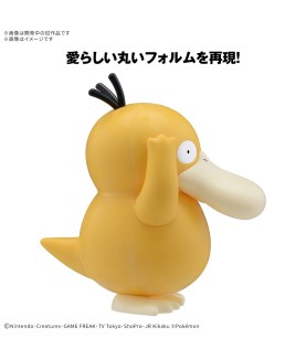 Maquette - Pokepla - Pokemon - Quick N°21 - Psykokwak