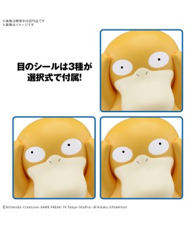 Maquette - Pokepla - Pokemon - Quick N°21 - Psykokwak
