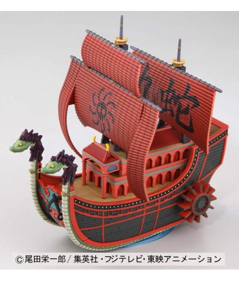Model - Grand Ship - One Piece - Nine snake