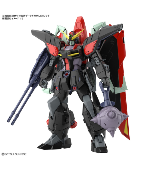 Maquette - Full Mechanics - Gundam - Raider