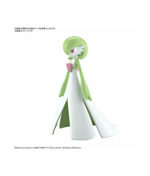 Model - Pokepla - Pokemon - N°49 - Gardevoir
