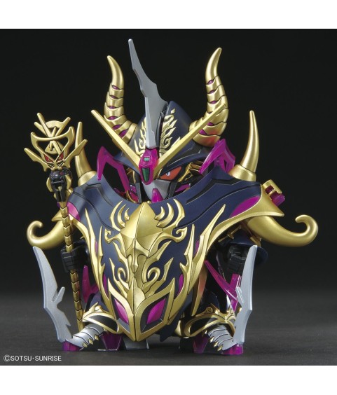 Model - SD - Gundam - Warlock Aegis