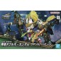Model - SD - Gundam - Zhao Yun Command Package