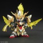 Model - SD - Gundam - Zhao Yun Command Package