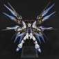 Model - Perfect Grade - Gundam - Strike Freedom Gundam Model - Perfect Grade - Gundam - Strike Freedom Gundam
