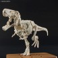Maquette - Préhistoire - Tyrannosaurus
