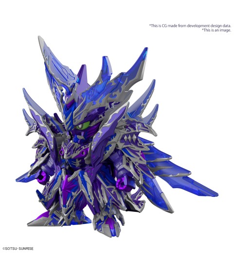 Model - SD - Gundam - Alternative Justice Dragon