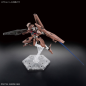 Modell - High Grade - Gundam - Lfrith Thorn