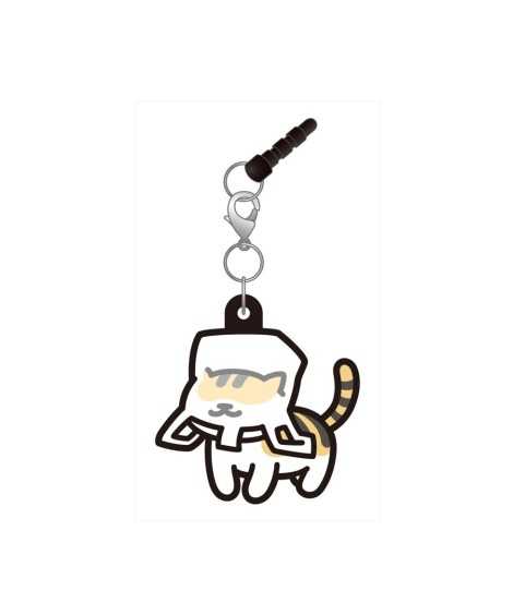 Schlüsselbund - Neko Atsume - Neko Plastiksack