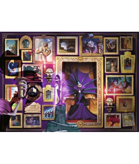 Puzzle - Kuzco - Yzma