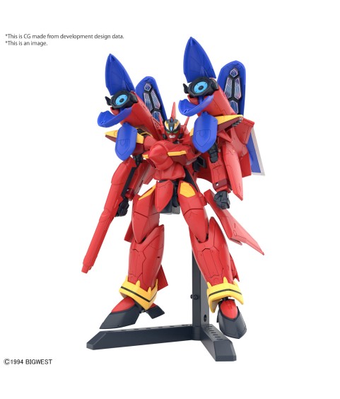 Modell - High Grade - Macross - Fire Valkyrie Gundam with sound Booster - VF-19 custom