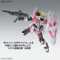 Modell - Master Grade - Gundam - Narrative C-Packs ver.KA