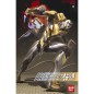 Modell - High Grade - Evangelion - Evangelion Einheit 00