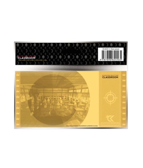 Collector Ticket - Golden Tickets Black Edition - Assassination Classroom - Koro Sensei