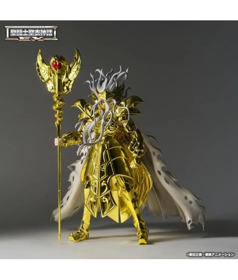 Gelenkfigur - Saint Seiya - Opyx Odysseus