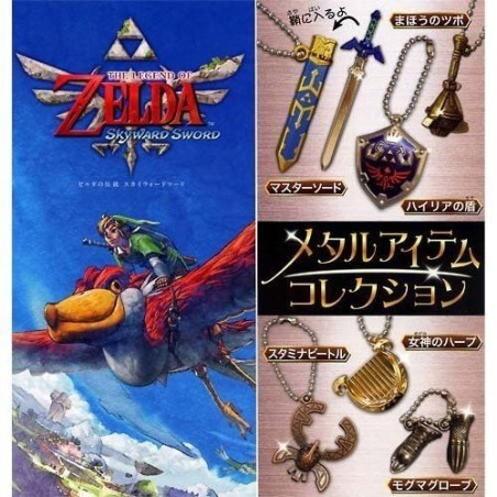 Keychain - Zelda - Skyward Sword