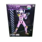 Static Figure - Evangelion - EVA-08b VS Mark.09