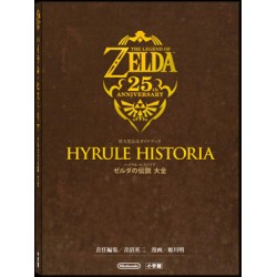 Art book - Zelda