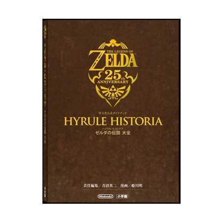 Art book - Zelda - 25th anniversary art book