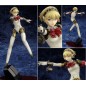 Statische Figur - Persona - Aegis