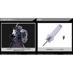 Maquette - High Grade - Gundam - Schwarzette - The Witch From Mercury