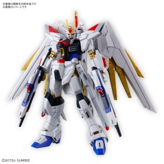 Modell - High Grade - Gundam - Mighty Strike Freedom
