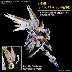 Modell - High Grade - Gundam - Mighty Strike Freedom