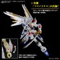 Modell - High Grade - Gundam - Mighty Strike Freedom