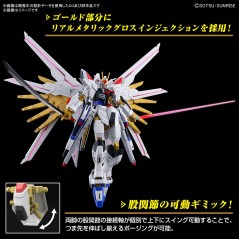 Modell - High Grade - Gundam - Mighty Strike Freedom
