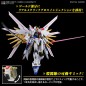 Modell - High Grade - Gundam - Mighty Strike Freedom