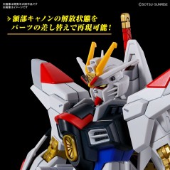 Modell - High Grade - Gundam - Mighty Strike Freedom
